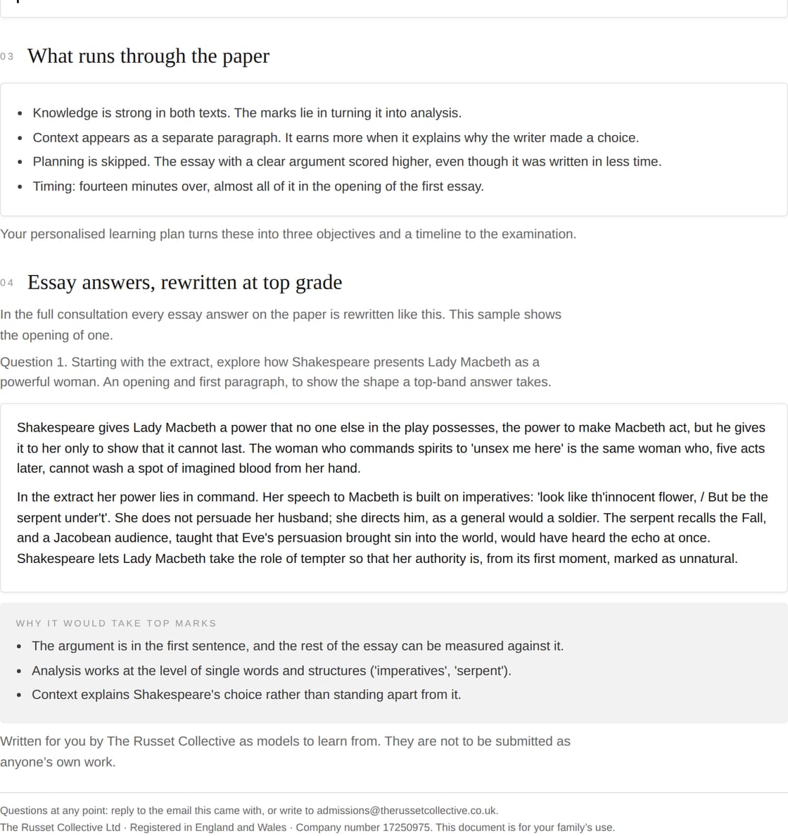 The page of an analysis setting out what runs through the paper, and an essay answer rewritten as one that would have taken top marks